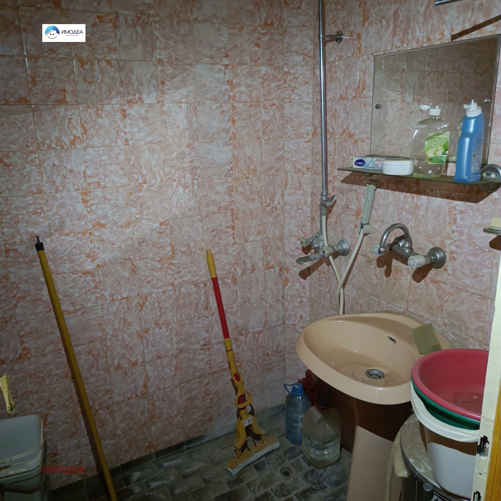 Продава 3-СТАЕН, гр. Габрово, Дядо Дянко, снимка 8 - Апартаменти - 55591712