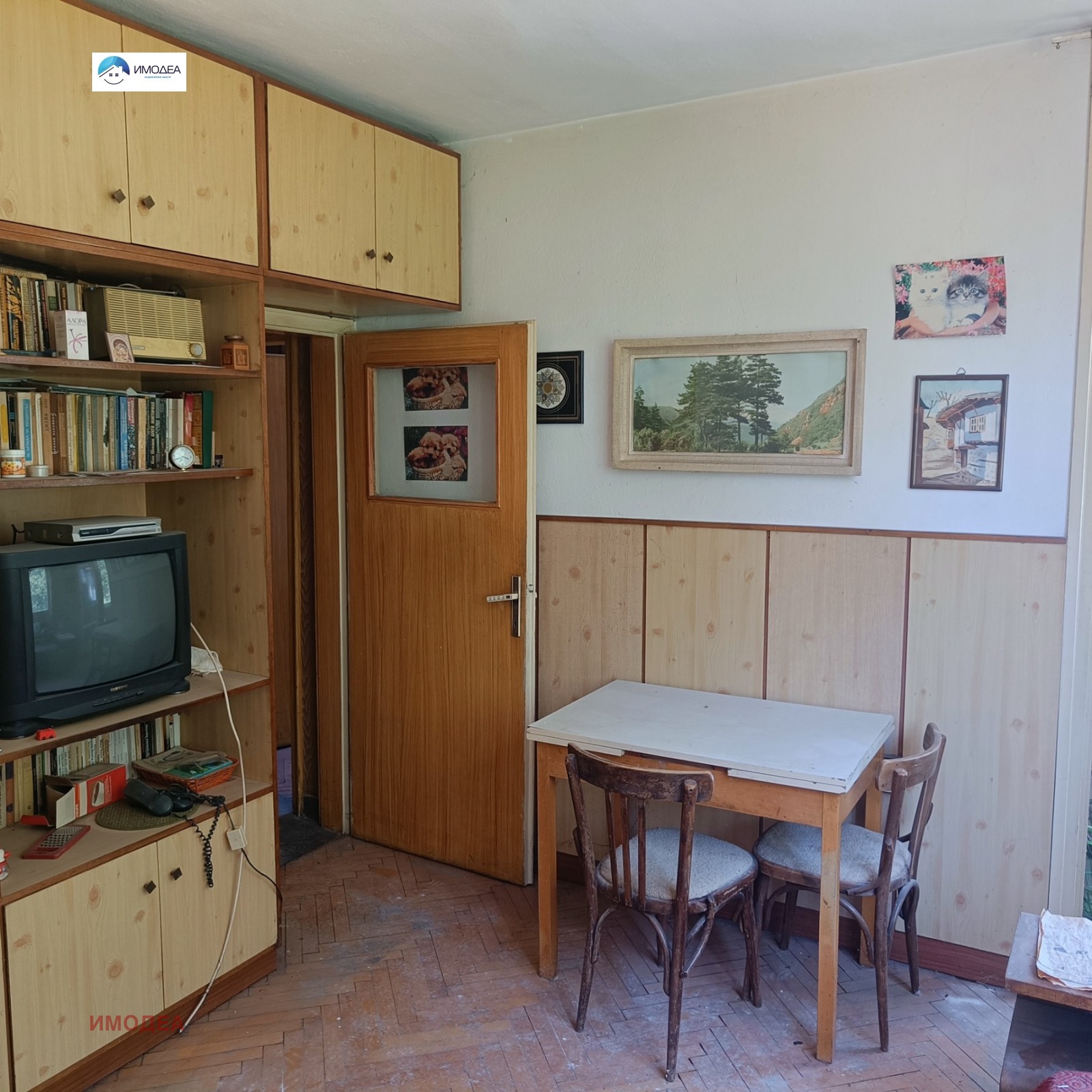 Продава 3-СТАЕН, гр. Габрово, Дядо Дянко, снимка 4 - Апартаменти - 55591712