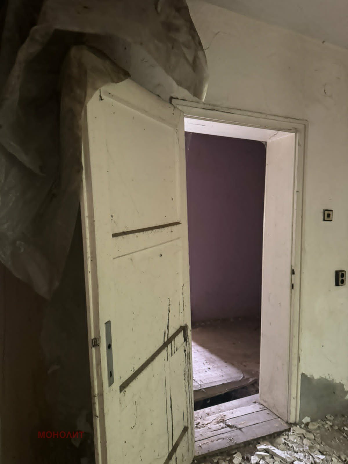 Продава КЪЩА, гр. Габрово, Хаджицонев мост, снимка 6 - Къщи - 55558708