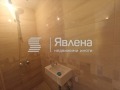 Продава 3-СТАЕН, град София, Левски • 175000 € / 342270.25 лв. • 63610504 7
