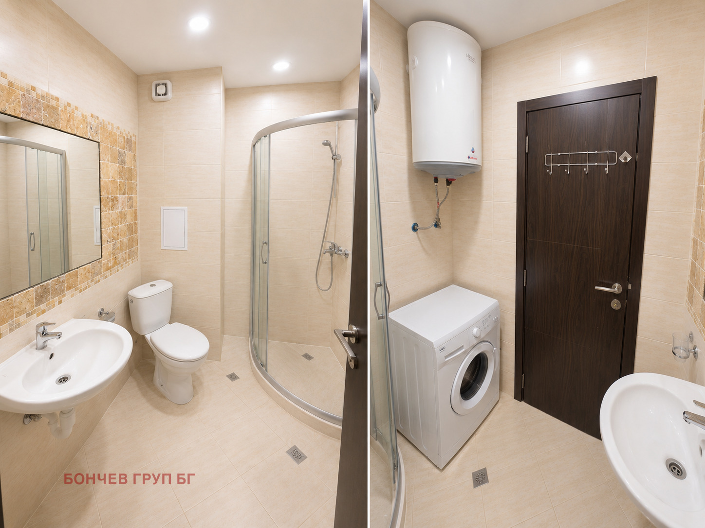 ������� 1-����� | Imot.bg � ����������� 7