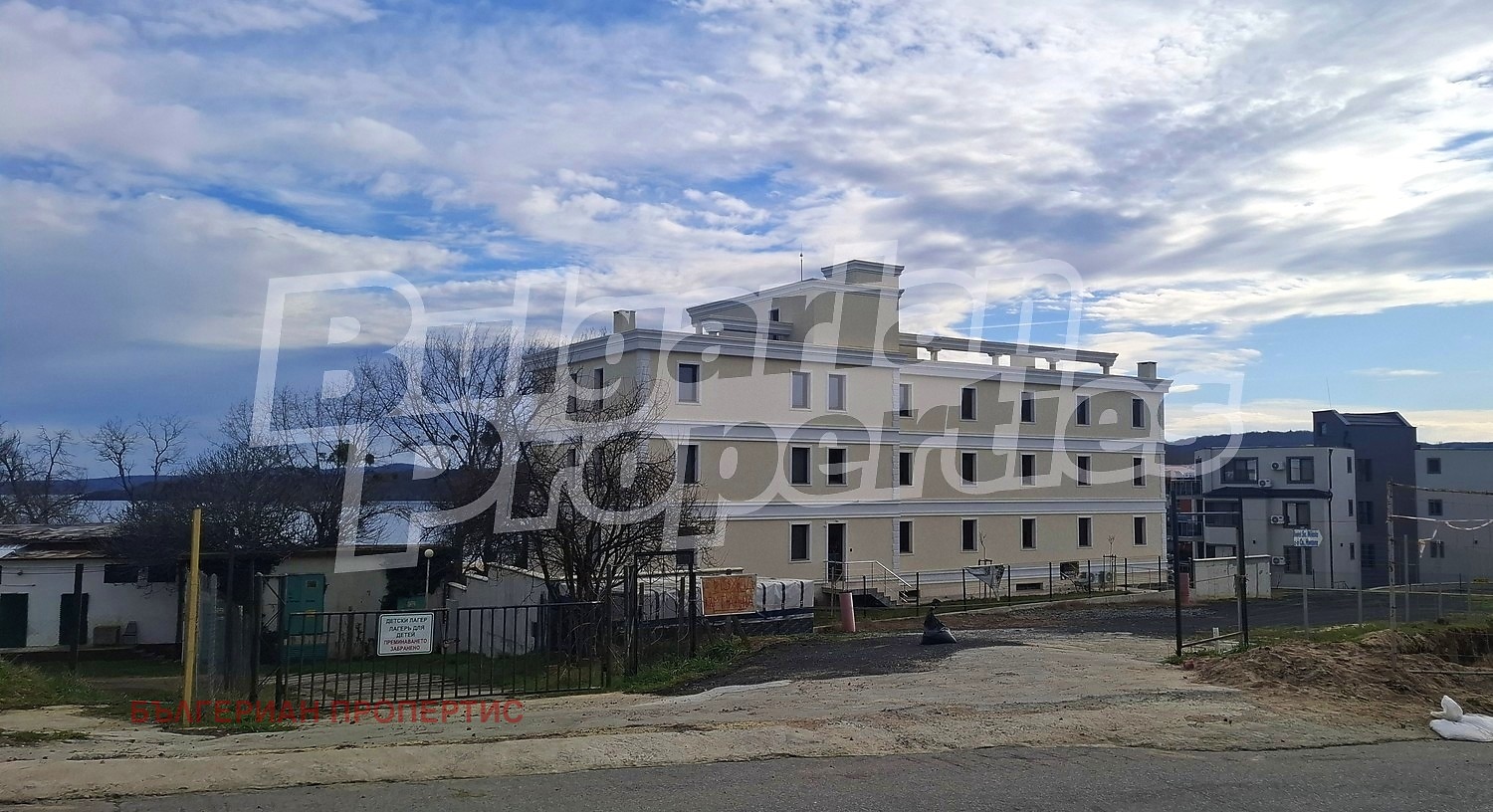 ������� 2-����� | Imot.bg � ����������� 5