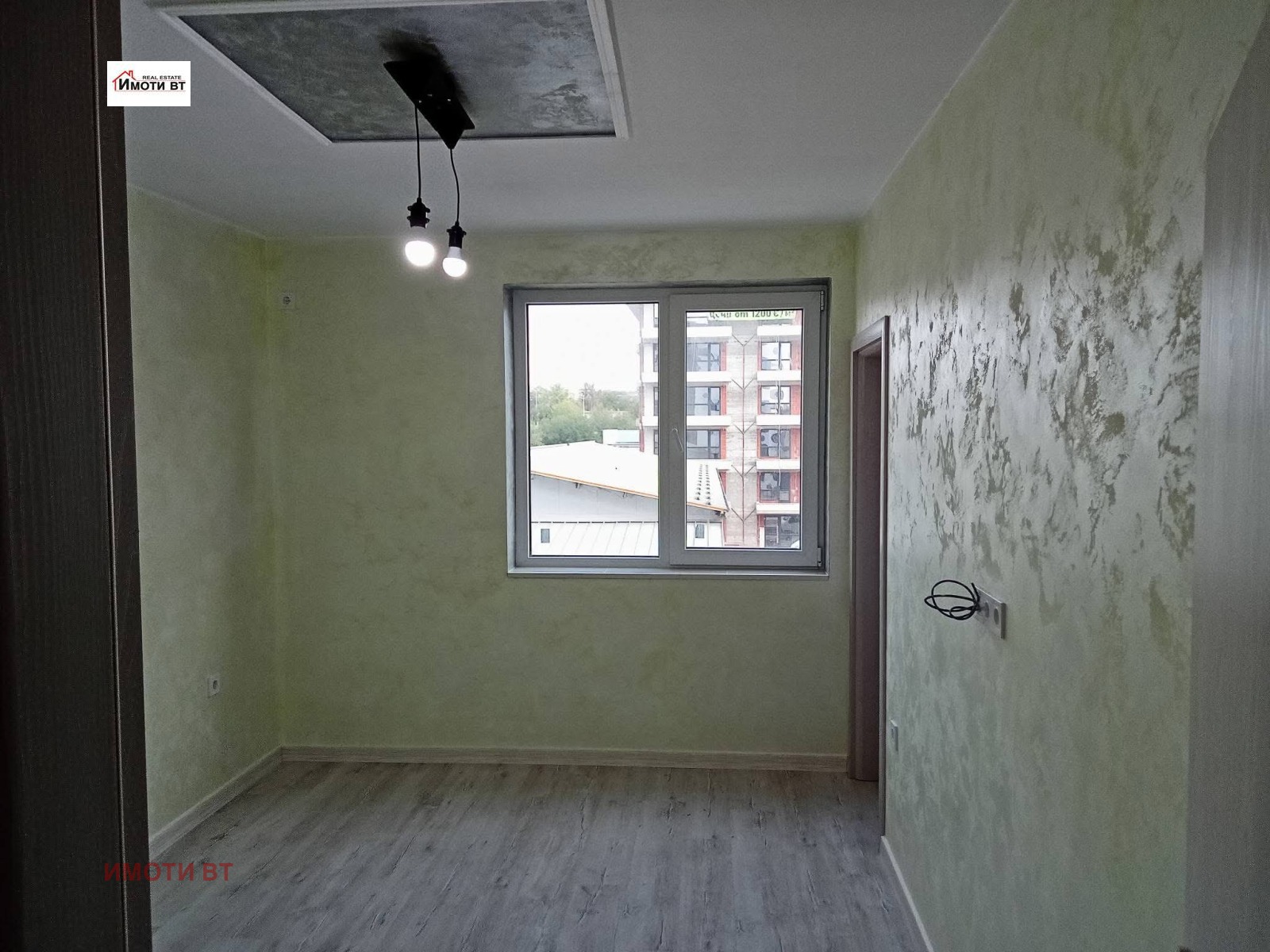 ������� 2-����� | Imot.bg � ����������� 3