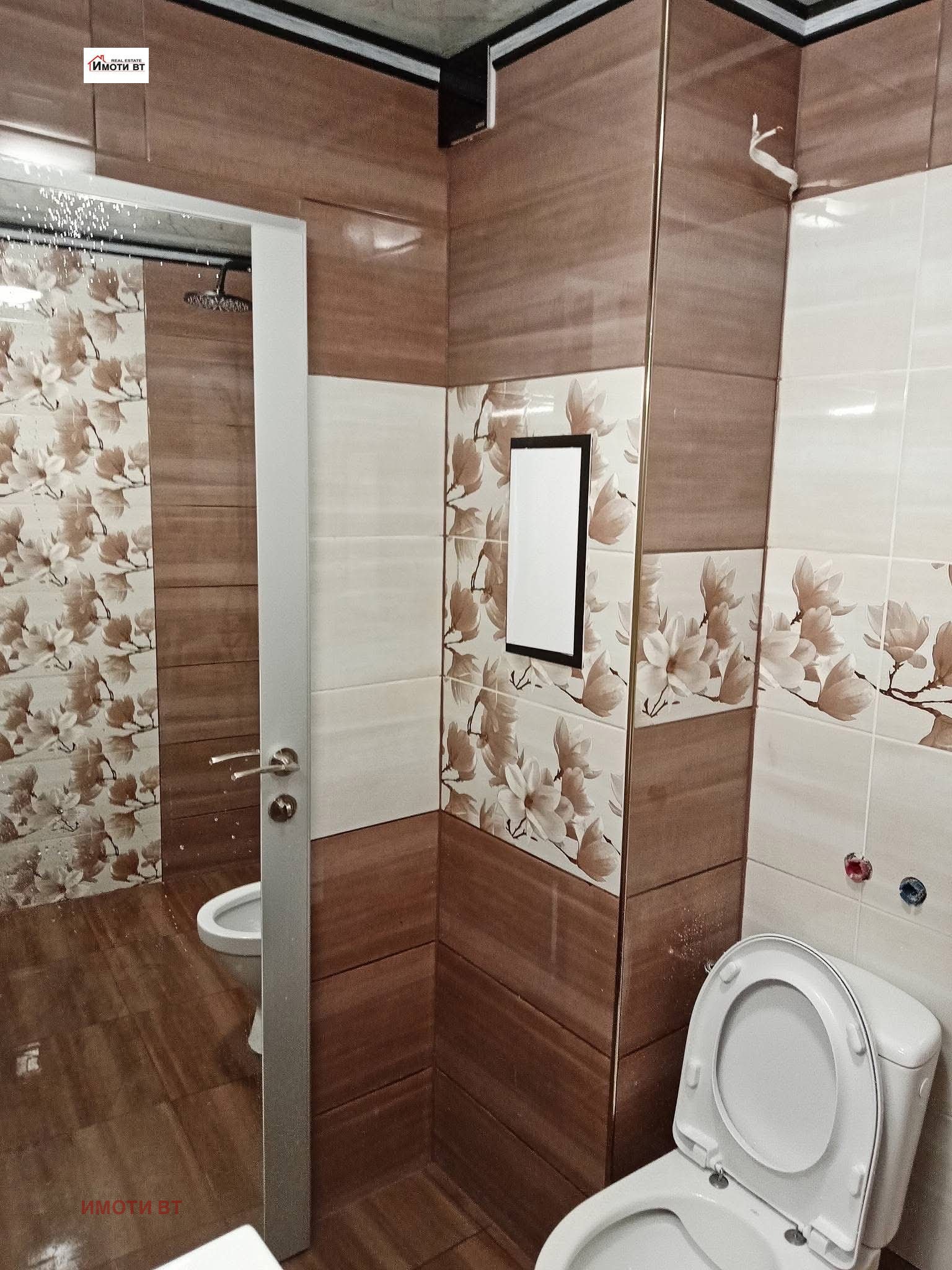 ������� 2-����� | Imot.bg � ����������� 6