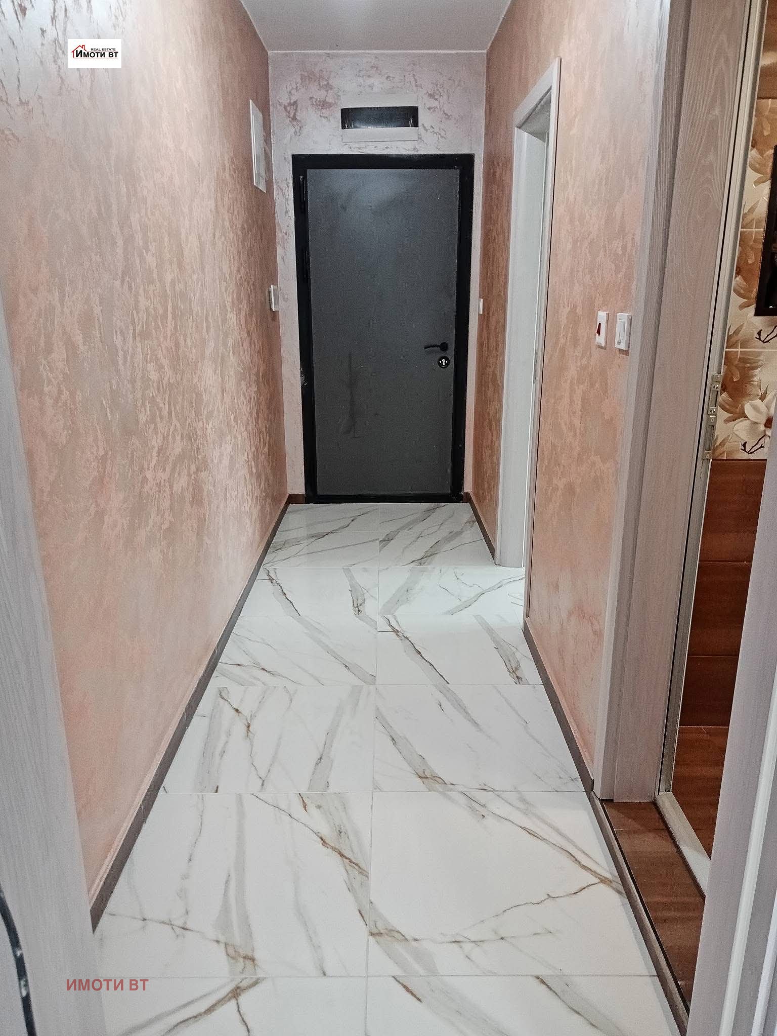 ������� 2-����� | Imot.bg � ����������� 9