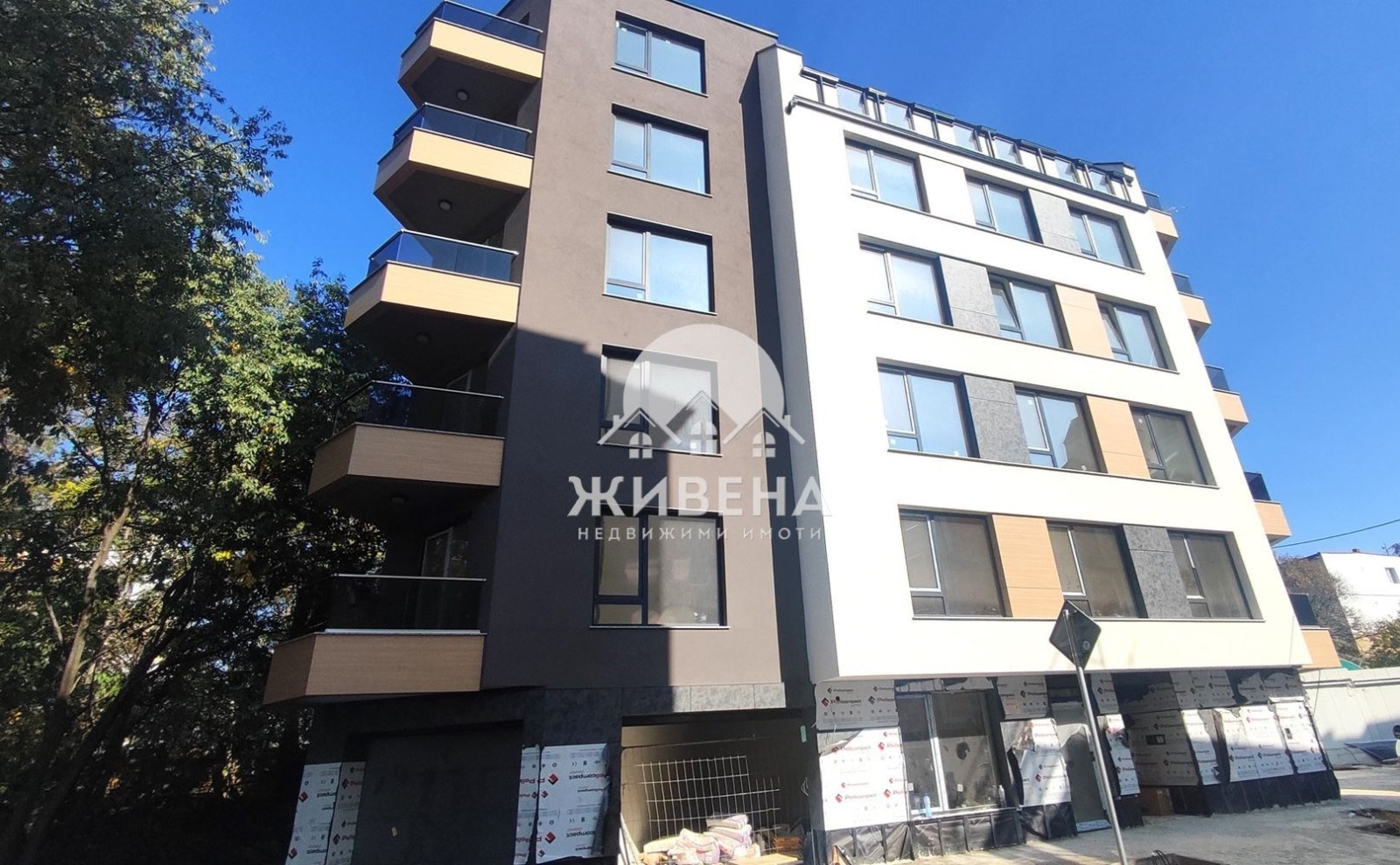 ������� 3-����� | Imot.bg � ����������� 14