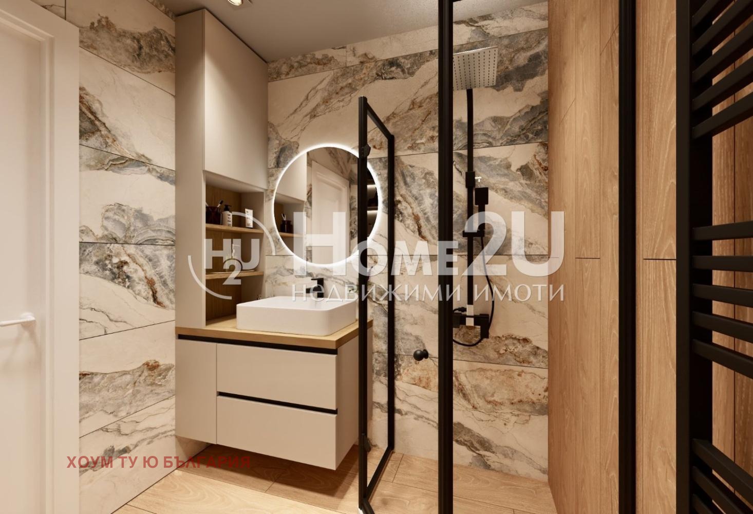 ������� 3-����� | Imot.bg � ����������� 8