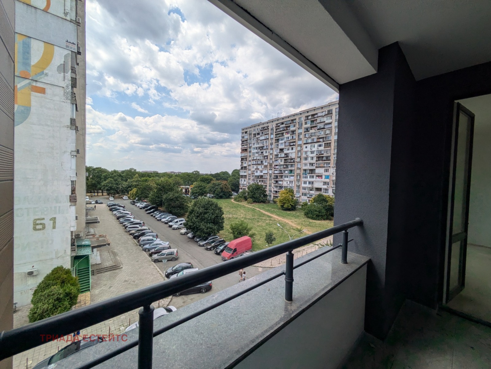 ������� 3-����� | Imot.bg � ����������� 8