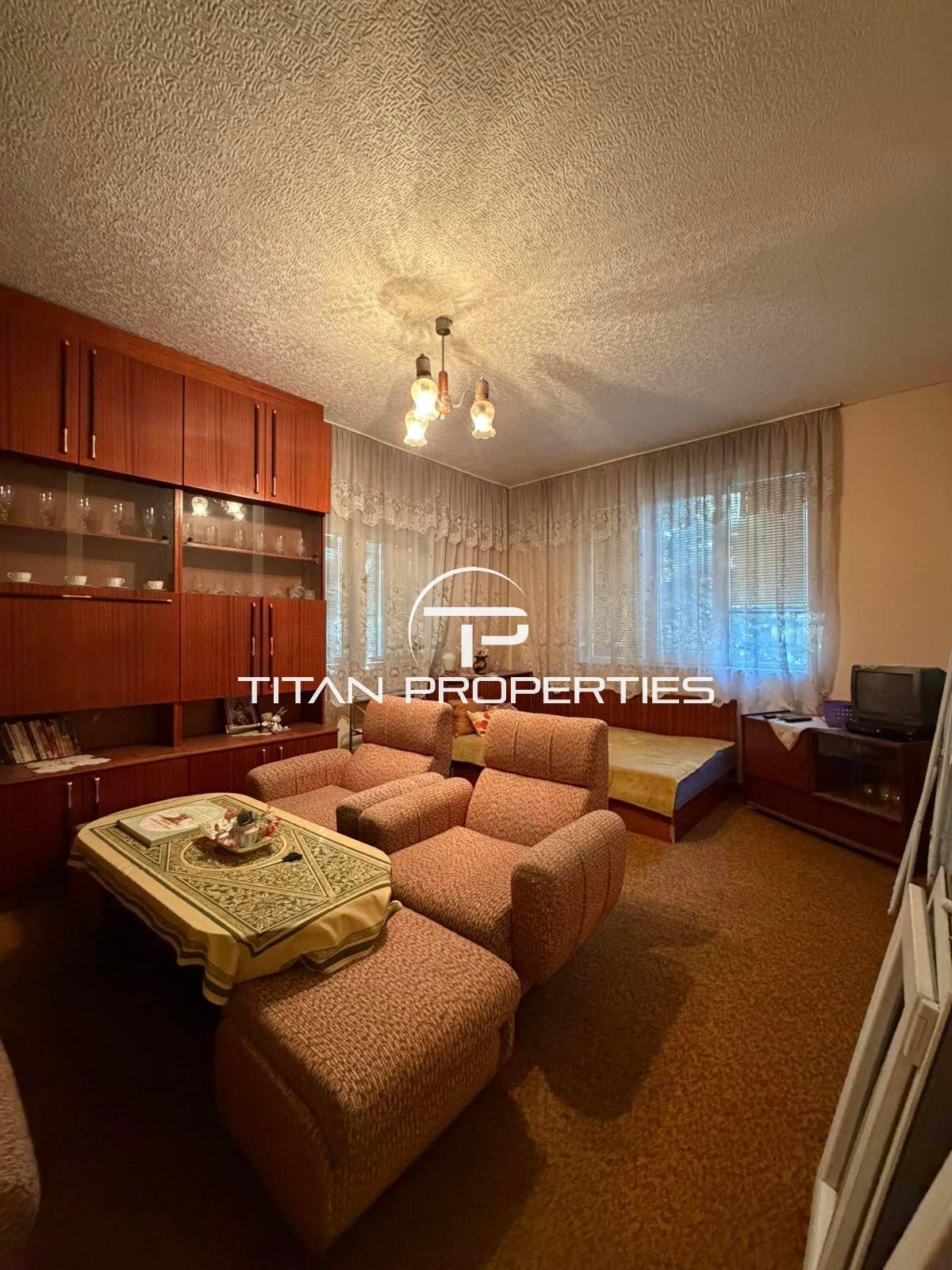 ������� ���� �� ���� | Imot.bg � ����������� 5