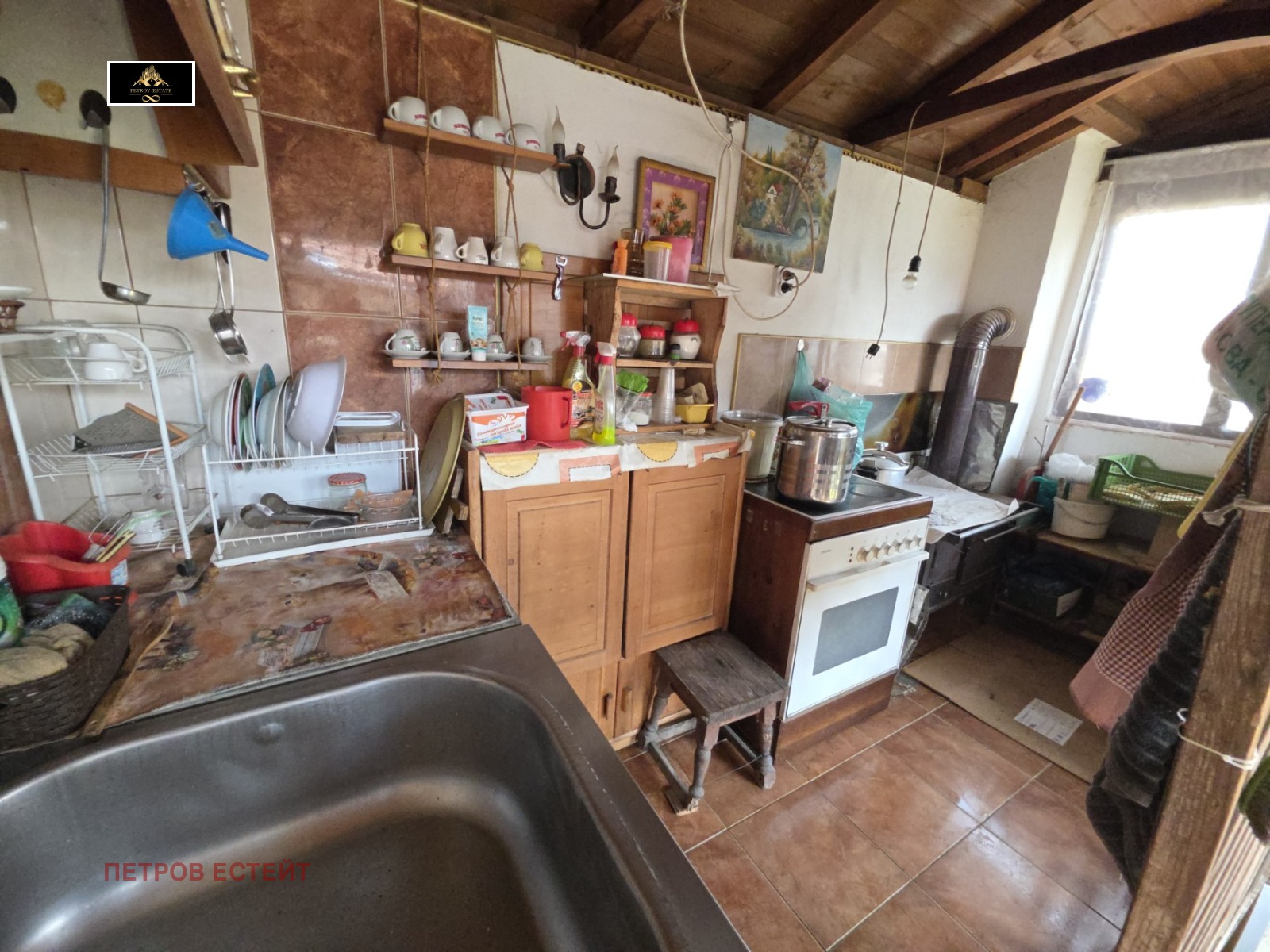 Продава КЪЩА | Imot.bg — изображение 13