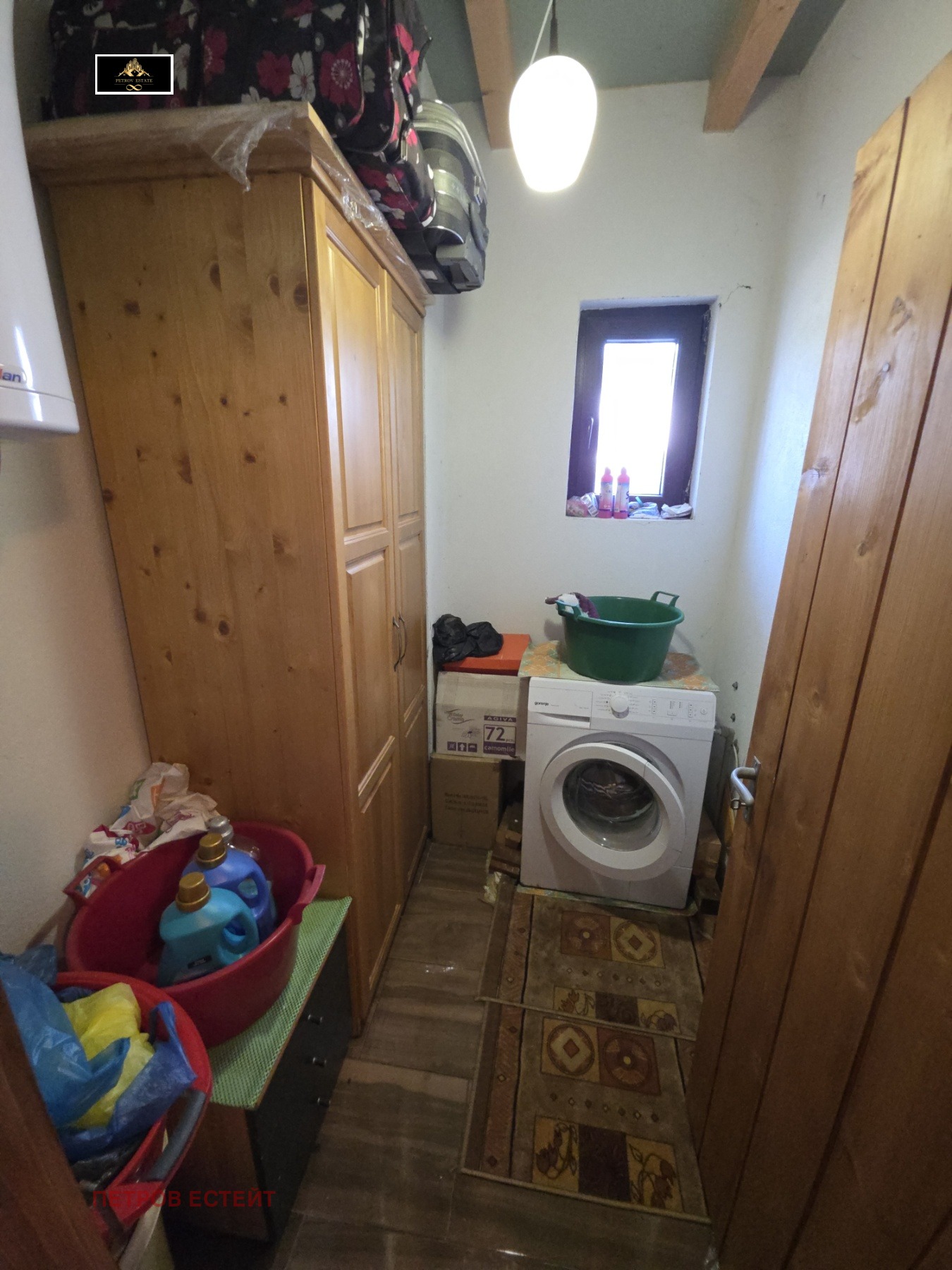 Продава КЪЩА | Imot.bg — изображение 6