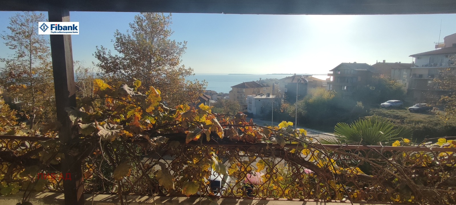 ������� ���� | Imot.bg � ����������� 2