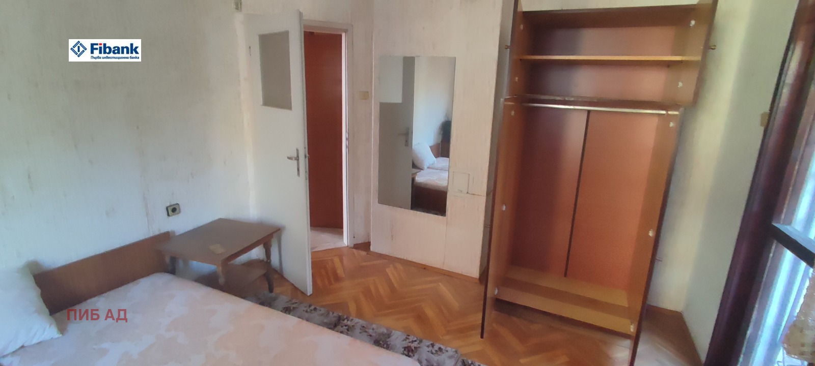 ������� ���� | Imot.bg � ����������� 4