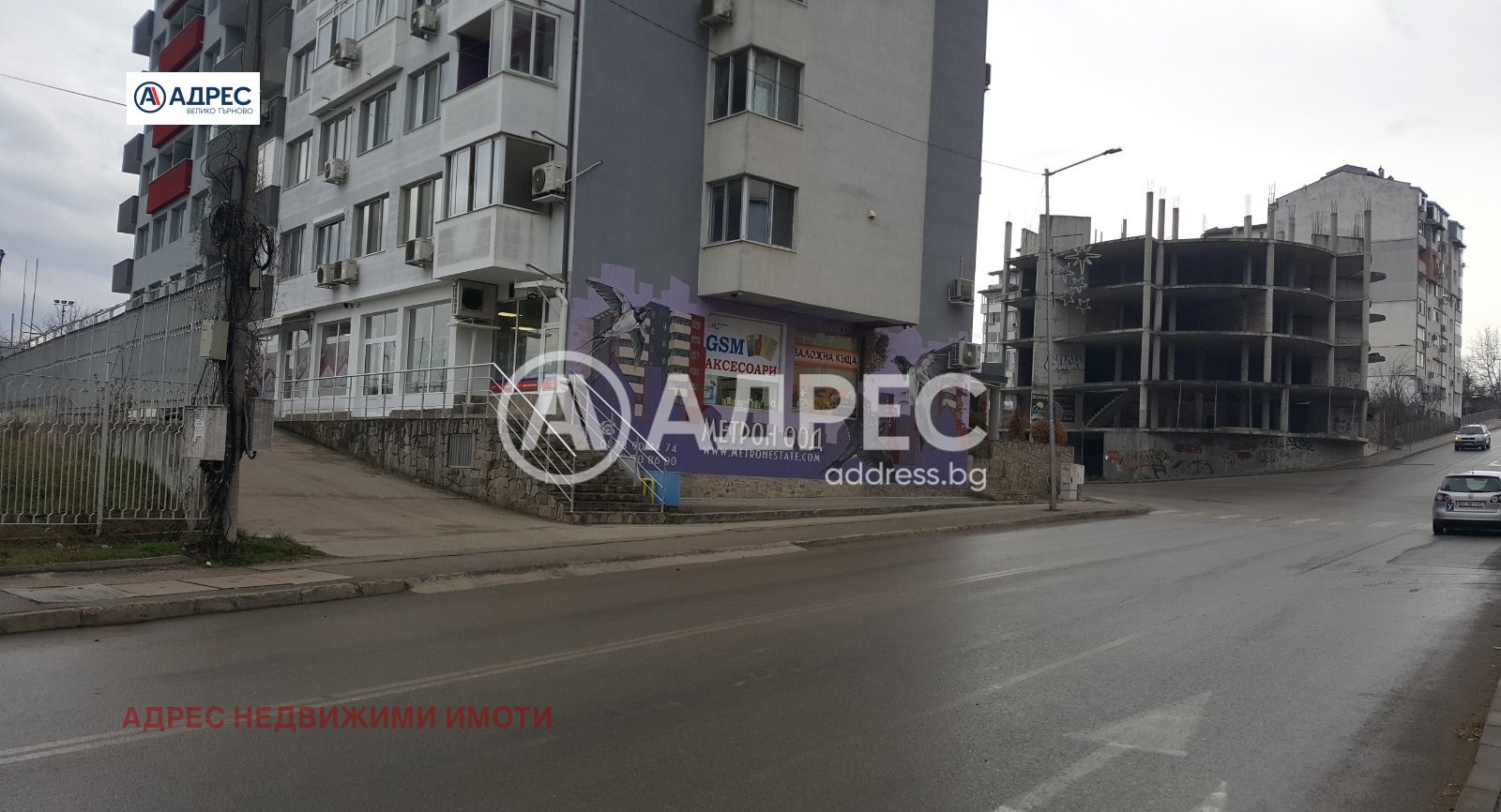 ������� ������� | Imot.bg � ����������� 2