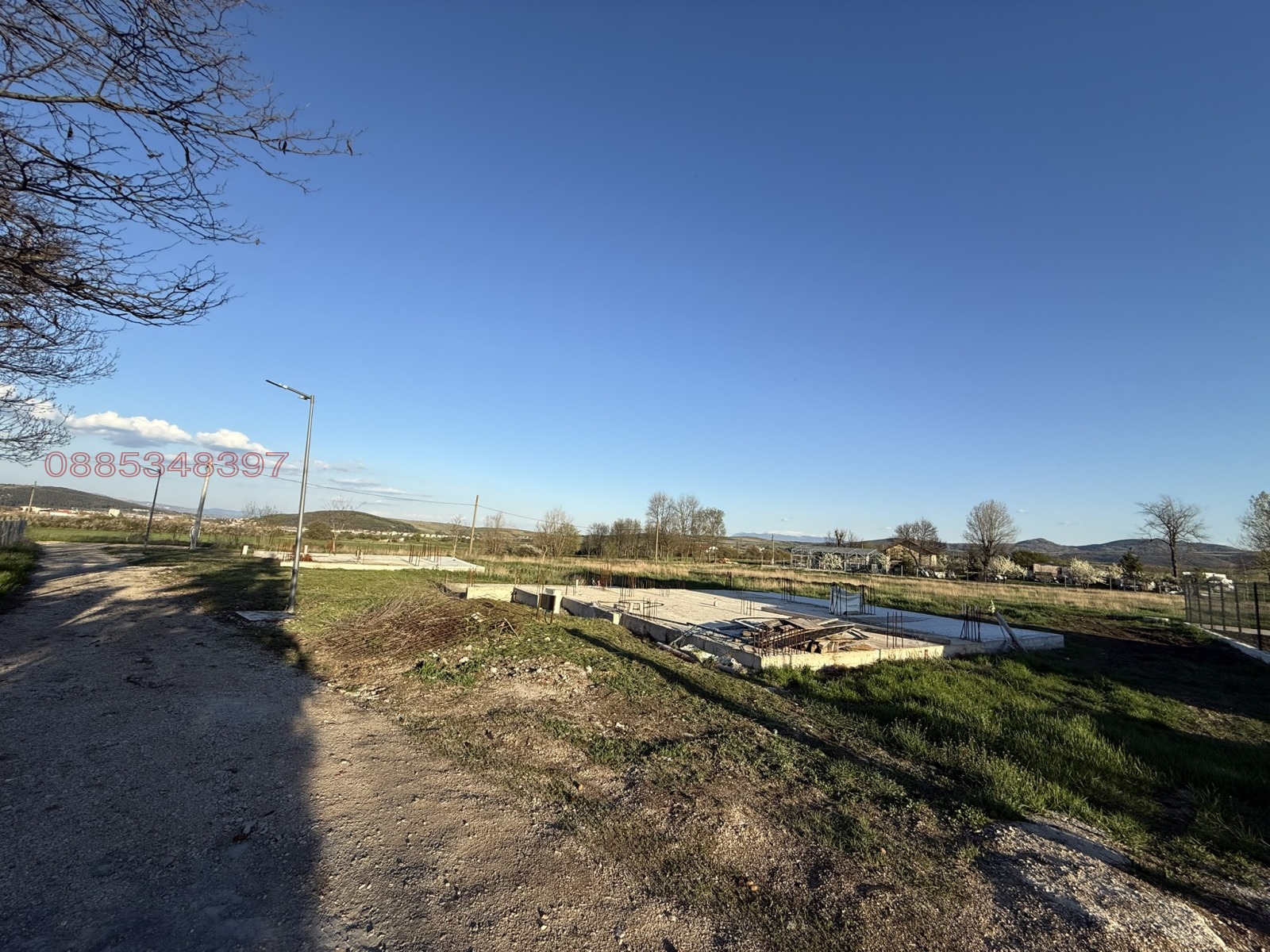 ������� ������ | Imot.bg � ����������� 5