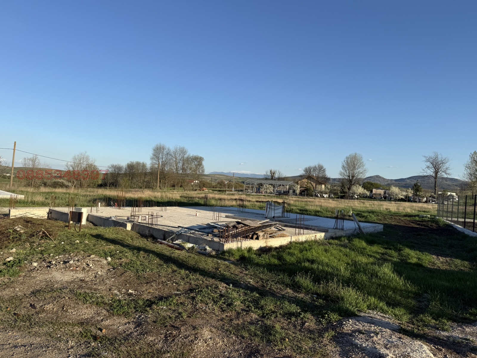 ������� ������ | Imot.bg � ����������� 4