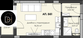 1-стаен град Пловдив, Христо Смирненски 2