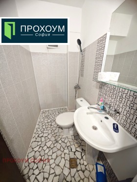  2- | Imot.bg    11