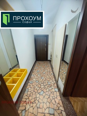  2- | Imot.bg    12