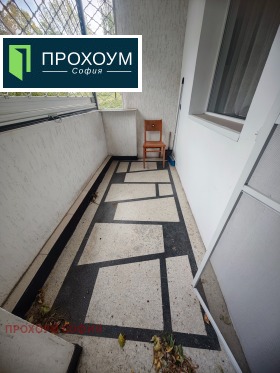  2- | Imot.bg    10