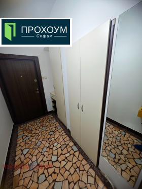  2- | Imot.bg    13