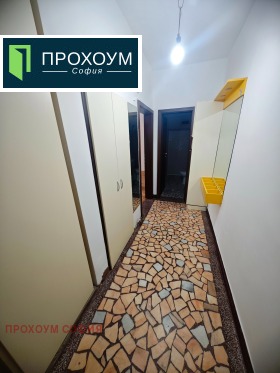 2- | Imot.bg    14