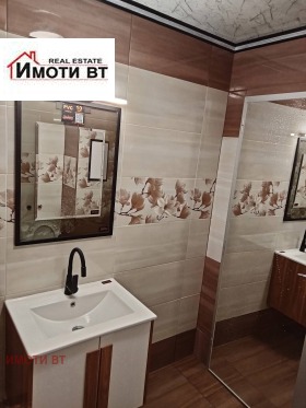 ������� 2-����� | Imot.bg � ����� ������ 7