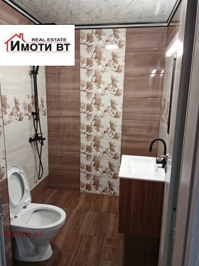 ������� 2-����� | Imot.bg � ����� ������ 8