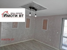 ������� 2-����� | Imot.bg � ����� ������ 2