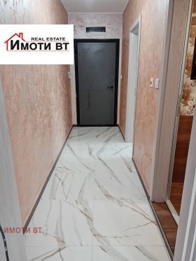 ������� 2-����� | Imot.bg � ����� ������ 9