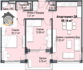 2 bedroom Krastova vada, Sofia 1