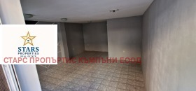 ������� ���� | Imot.bg � ����� ������ 3