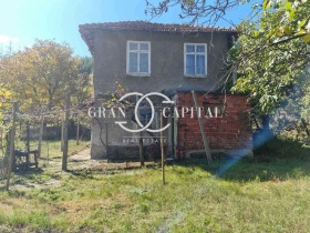 Casa Diakovo, região Kyustendil 1