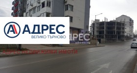 ������� ������� | Imot.bg � ����� ������ 2