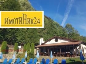 ������� ����� | Imot.bg � ����� ������ 5