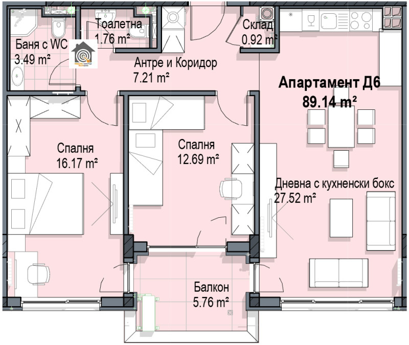 Продаја  2 спаваће собе Софија , Крастова вада , 107 м2 | 12473678