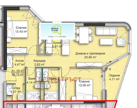 De vânzare  2 dormitoare Sofia , Crâstova vada , 111 mp | 49541791 - imagine [2]