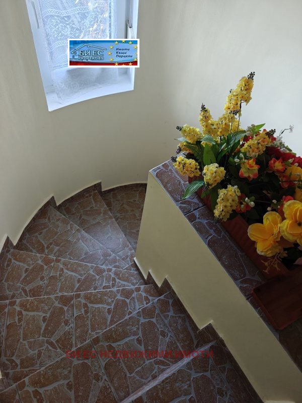 Продава КЪЩА, с. Борнарево, област Перник, снимка 13 - Къщи - 52523279