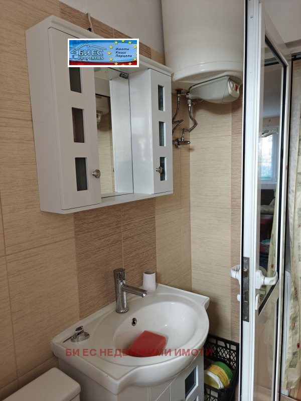 Продава КЪЩА, с. Борнарево, област Перник, снимка 5 - Къщи - 52523279