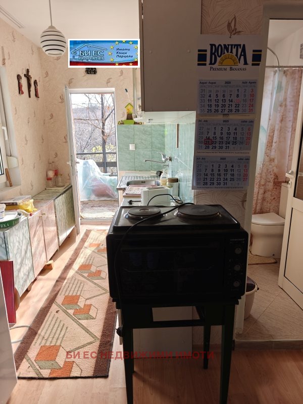 Продава КЪЩА, с. Борнарево, област Перник, снимка 8 - Къщи - 52523279