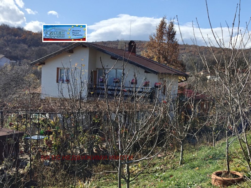 Продава КЪЩА, с. Борнарево, област Перник, снимка 2 - Къщи - 52523279