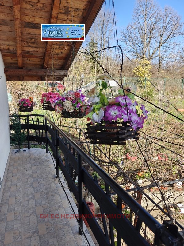 Продава КЪЩА, с. Борнарево, област Перник, снимка 12 - Къщи - 52523279