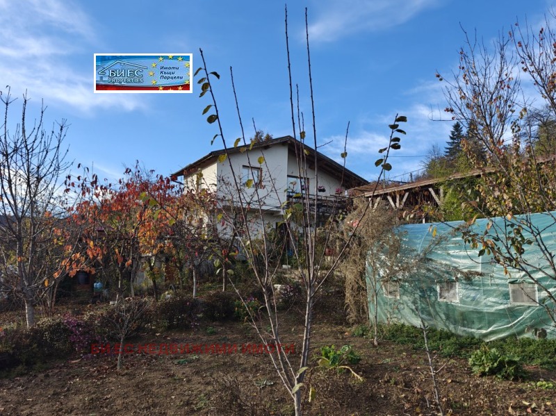 Продава КЪЩА, област Перник, с. Борнарево • 98000 € / 191671.34 лв. • 75926924 1