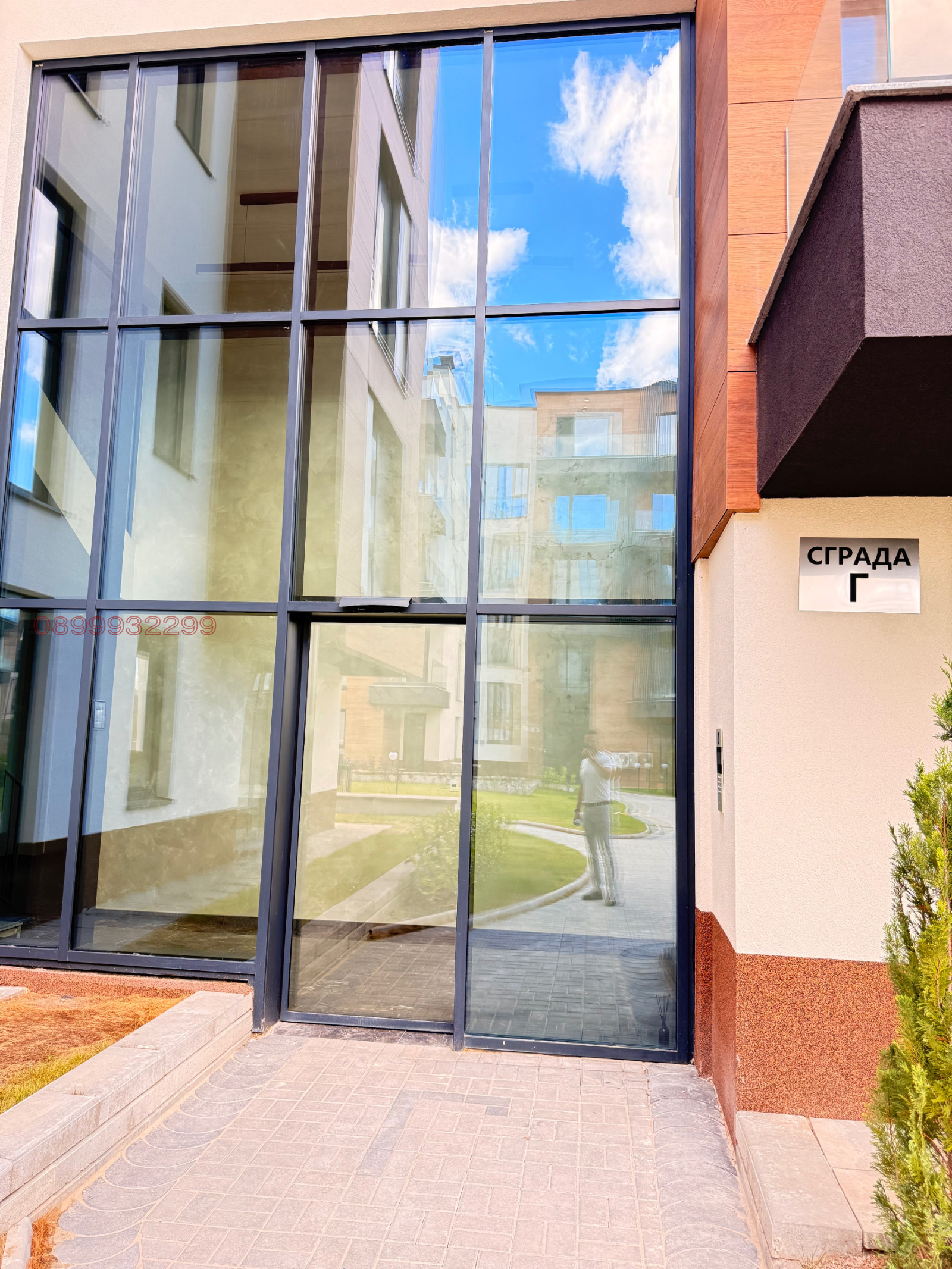Продава 2-СТАЕН, гр. София, Драгалевци, снимка 13 - Апартаменти - 56155778