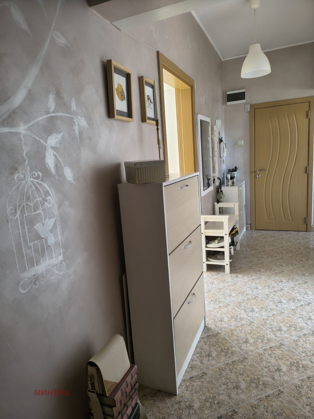 Продава 4-СТАЕН, гр. София, Изток, снимка 16 - Апартаменти - 55557197