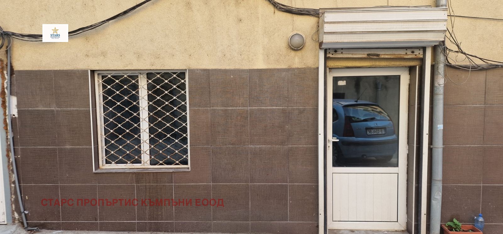 Продава ОФИС, гр. Варна, Гръцка махала