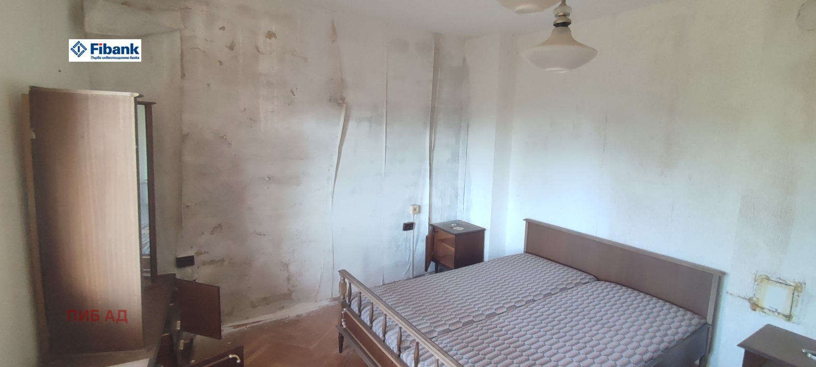 Продава КЪЩА, гр. Свети Влас, област Бургас, снимка 7 - Къщи - 54267860