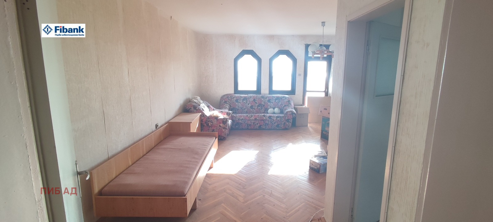 Продава КЪЩА, гр. Свети Влас, област Бургас, снимка 11 - Къщи - 54267860