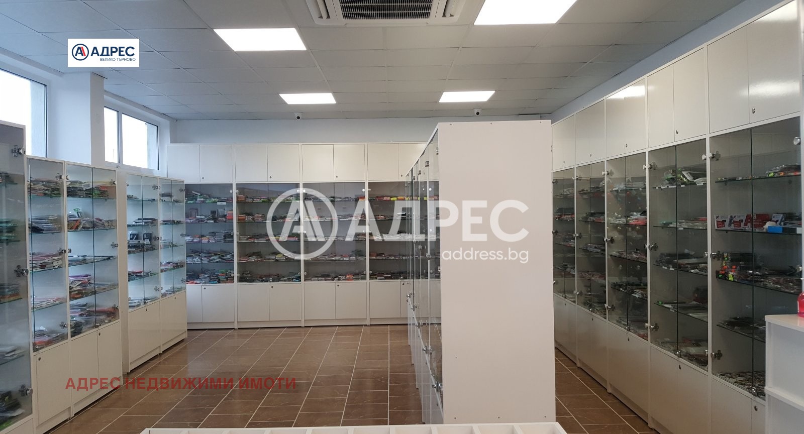 Продава МАГАЗИН, гр. Велико Търново, Зона Б
