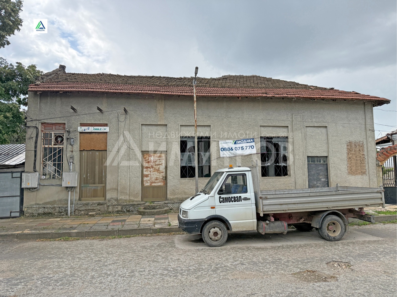 Продава МАГАЗИН, гр. Каспичан, област Шумен, снимка 10 - Магазини - 55616303